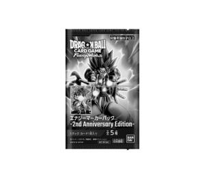 Buy Dragon Ball [FB09] "Dual Evolution" Booster Pack 2nd Anniversary Editon (JP) at Sasom – Authentic and Ready to Ship