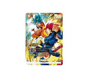 Buy Dragon Ball Shallot SR* [FB11-088] Booster Pack "BRIGHTNESS OF HOPE" (JP) at Sasom – Authentic and Ready to Ship