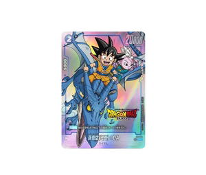 Buy Dragon Ball Son Goku :DA PR* [FP-024] FUSION WORLD "Dragon Ball Daimatsuri Souvenir for Visitors" [Mini] (JP) at Sasom – Authentic and Ready to Ship