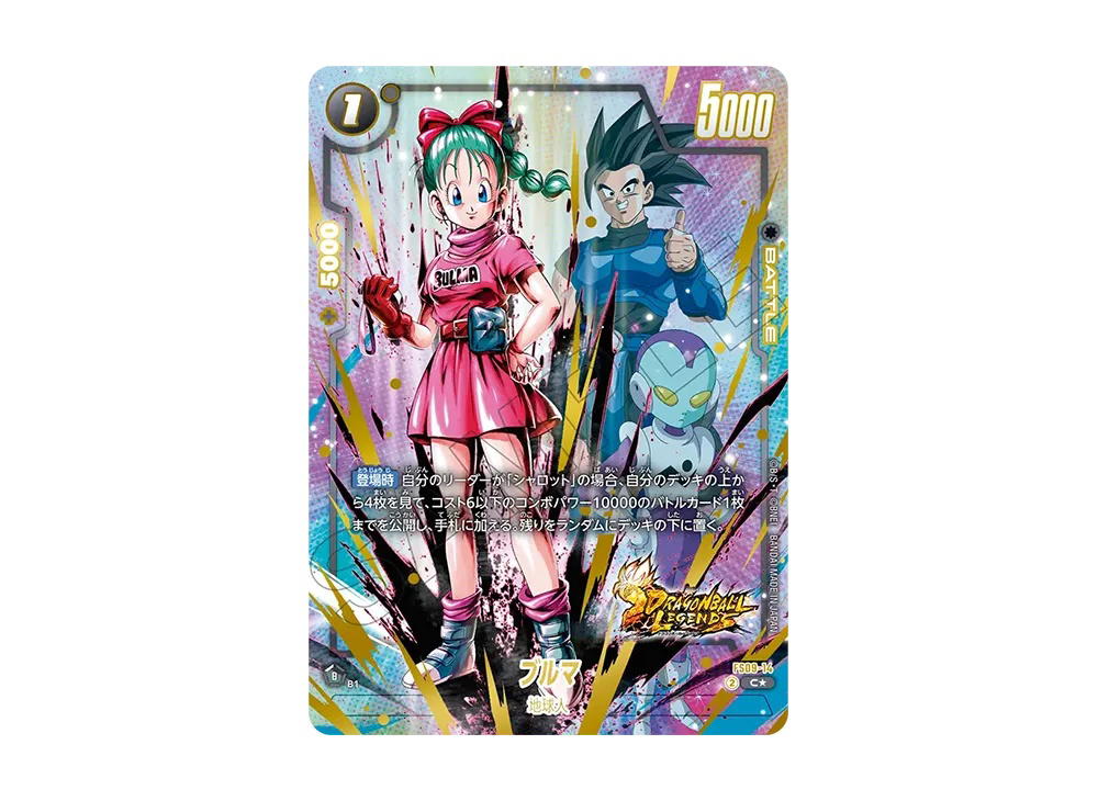 Dragon Ball Dragon Ball Bulma C* [FS09-14] FUSION WORLD "Start Deck EX Shallot [FS09] Bonus Pack" (JP)