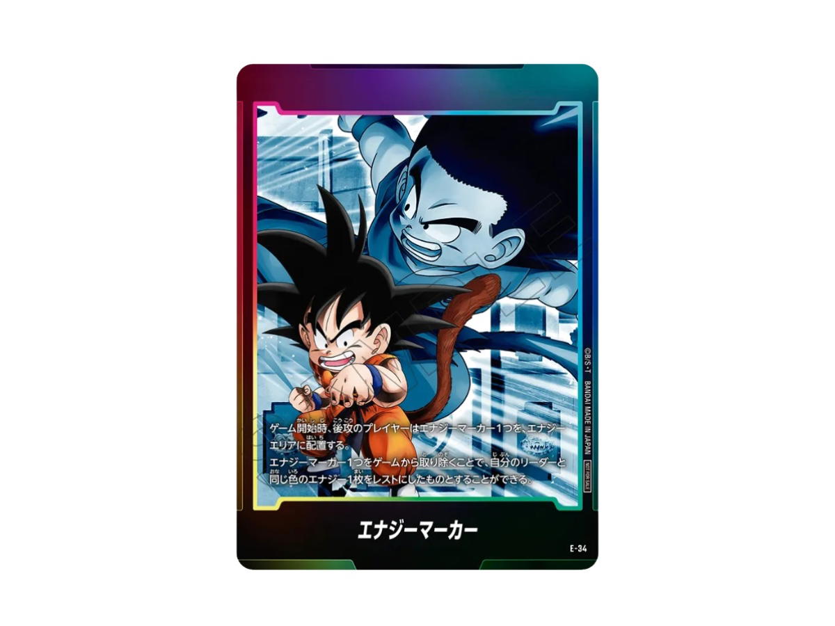 Dragon Ball Dragon Ball Energy Marker [E-034] "Energy Marker Pack 05" (JP)