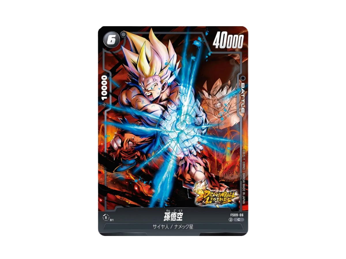 Dragon Ball Dragon Ball Son Goku C [FS09-006] "Starter Deck EX Shallot" (JP)