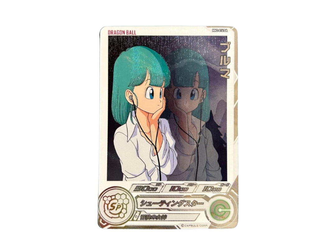 Dragon Ball Dragon Ball [014] Super Dragon Ball Heros Meteor Mission 2 Bulma Dramatic Art (JP)