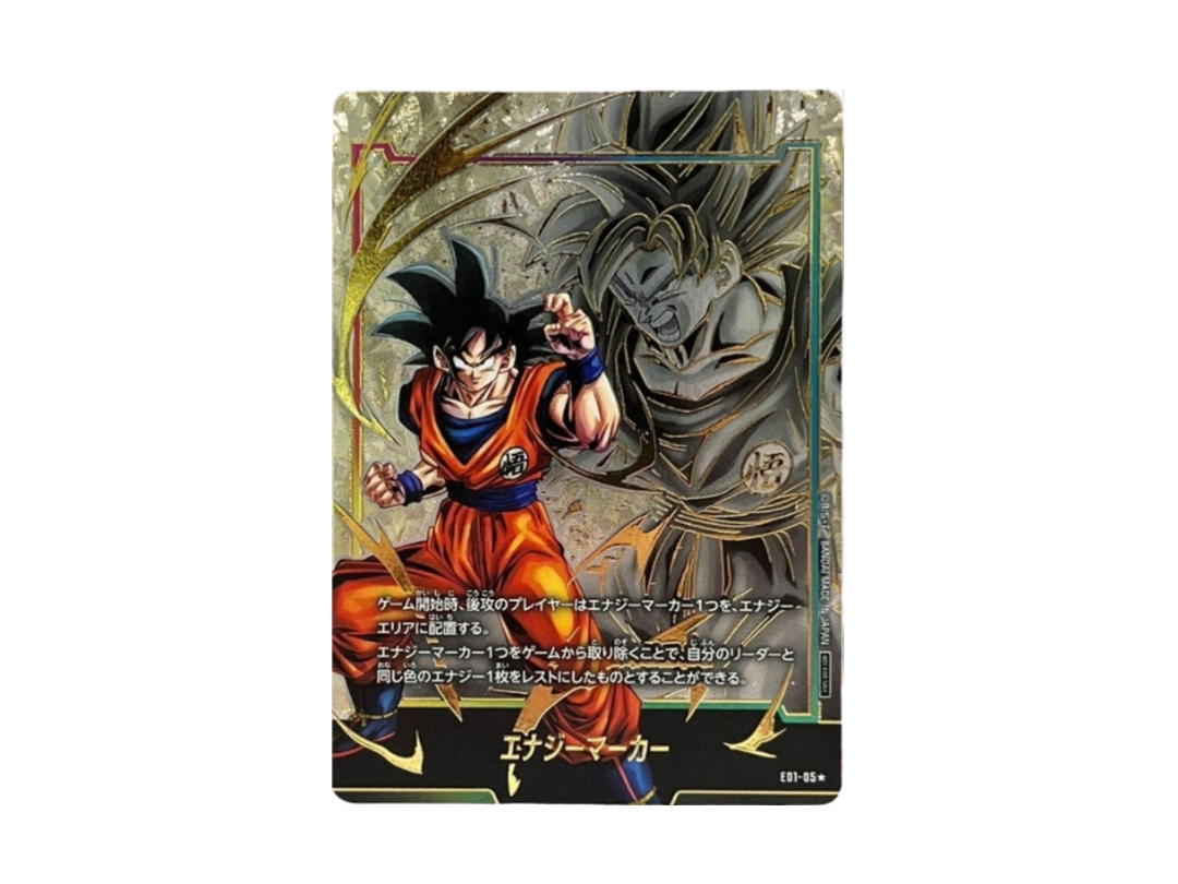 Dragon Ball Dragon Ball [E01-05] "Energy Marker" Son Goku (JP)