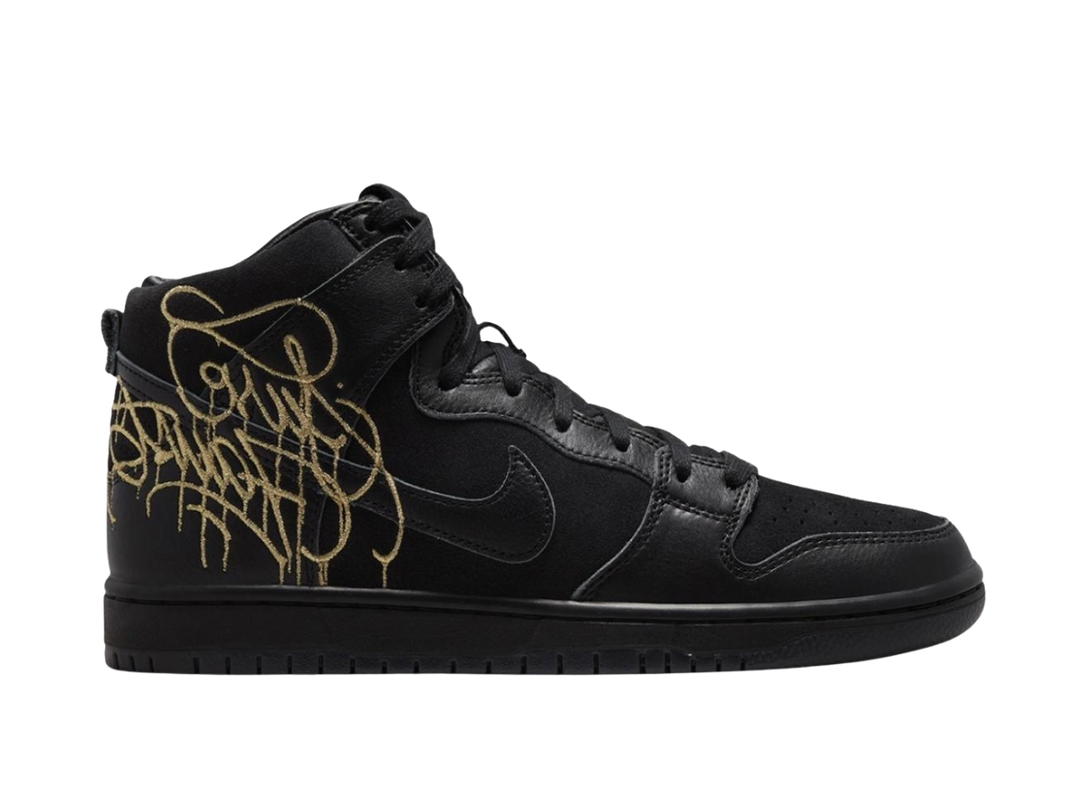 Nike Nike SB Dunk High FAUST Black Gold (Special Box)