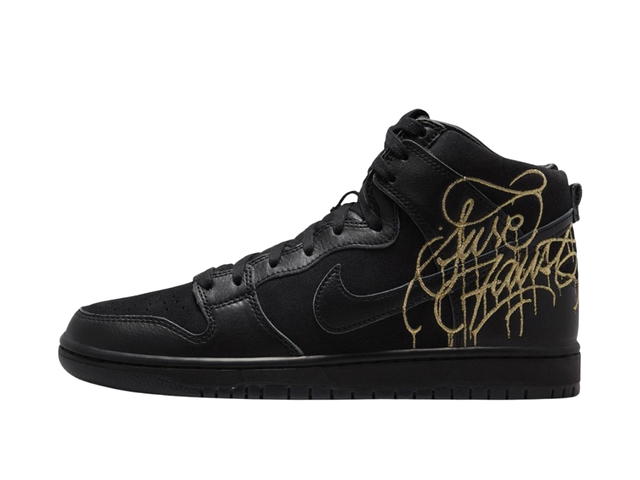 Nike Nike SB Dunk High FAUST Black Gold (Special Box) - view 2