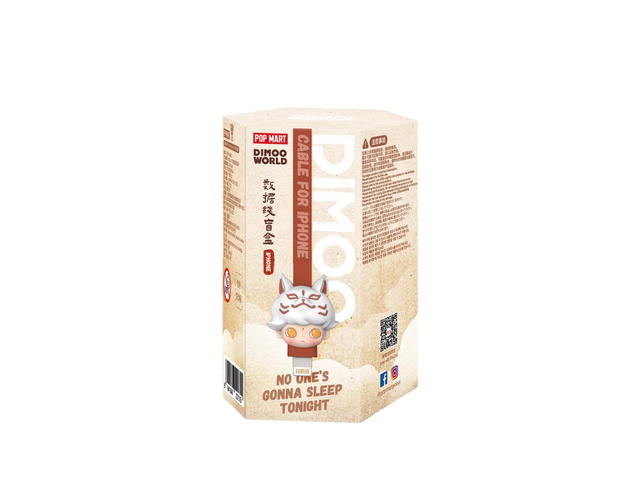 Pop Mart (เช็คการ์ด) Pop Mart Ghost (Dimoo No One's Gonna Sleep Tonight Series-Cable Line Blind Box (iPhone) - view 2