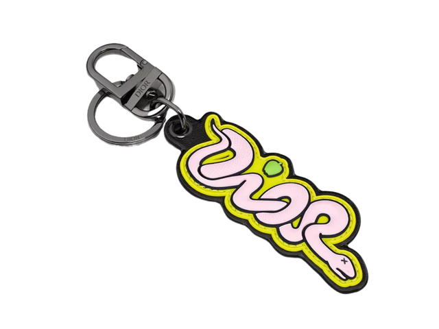 Dior Dior X KAWS Key Ring Yellow Grained Calfskin And Pink And Yellow Rubber - view 1
