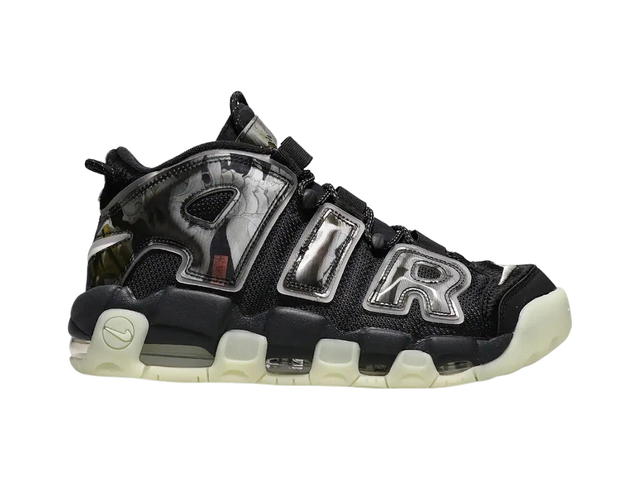 Nike Nike Air More Uptempo Utagawa Kuniyoshi - view 1