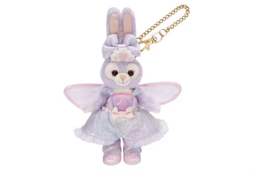 Disney Disney StellaLou Ocean Party Multicolor