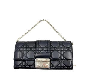 Buy Dior New Lock Pouch Chain Shoulder Bag Black at Sasom – Authentic and Ready to Ship