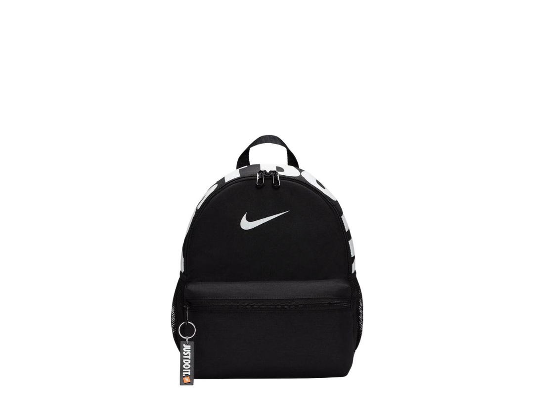 Nike Nike Brasilia JDI Black Black White