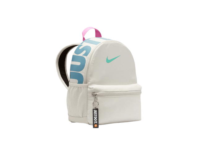 Nike Nike Brasilia JDI Kids Backpack Multicolor - view 1