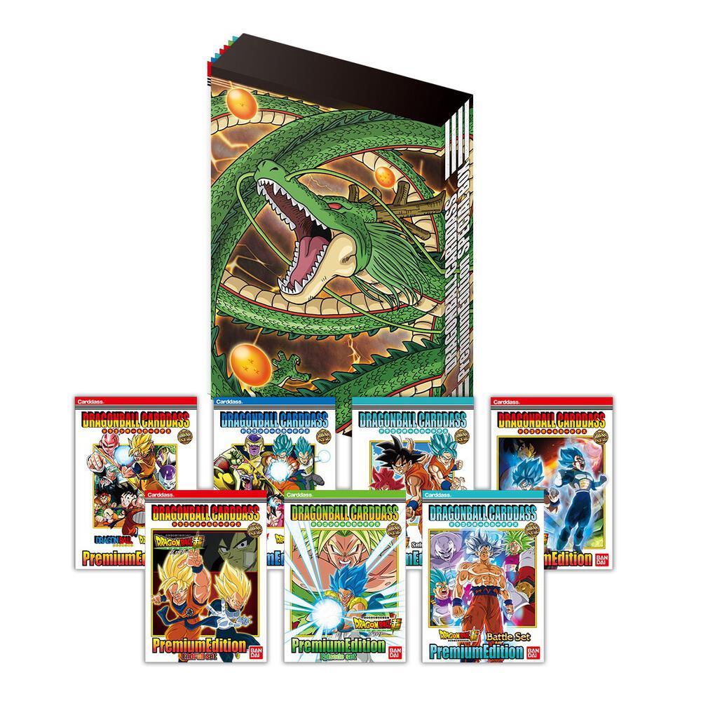 Dragon Ball Dragon Ball Carddass Premium Edition DX Set None - Dragon Ball Super: Miscellaneous Sealed Product