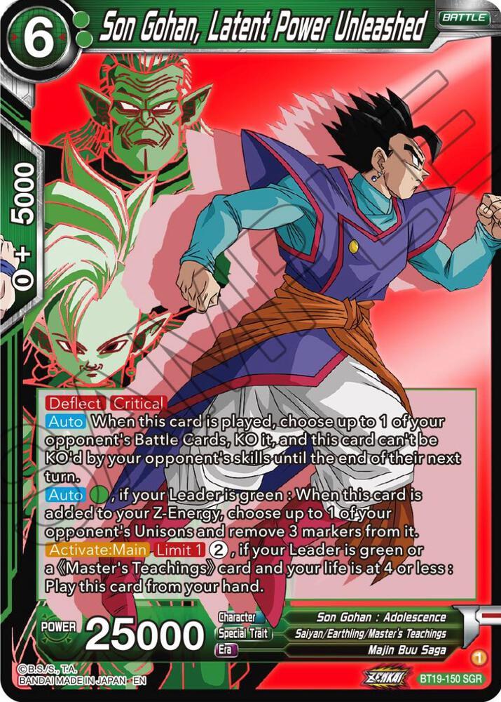 Dragon Ball Dragon Ball Son Gohan, Latent Power Unleashed Son Gohan Rare [BT19-150] - Fighter's Ambition