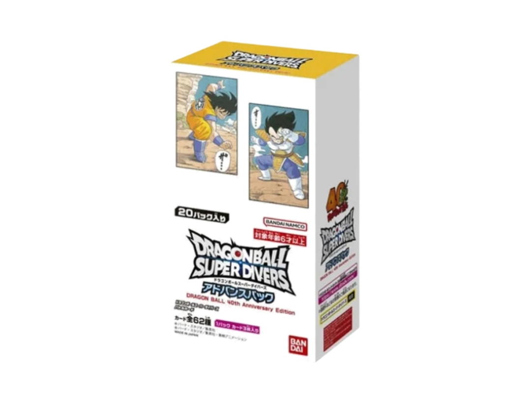 Dragon Ball Dragon Ball Super Divers "Dragon Ball 40th Anniversary Edition" Booster Box (JP)