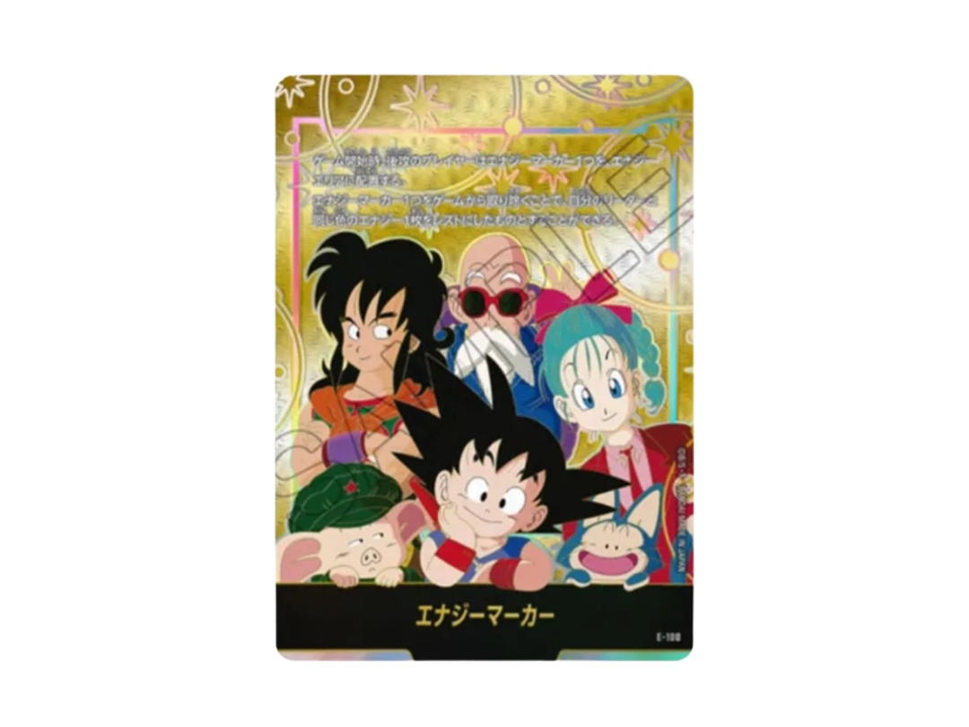 Dragon Ball Dragon Ball [E-100] "Energy Marker" Card Limited Edition 01 (JP)