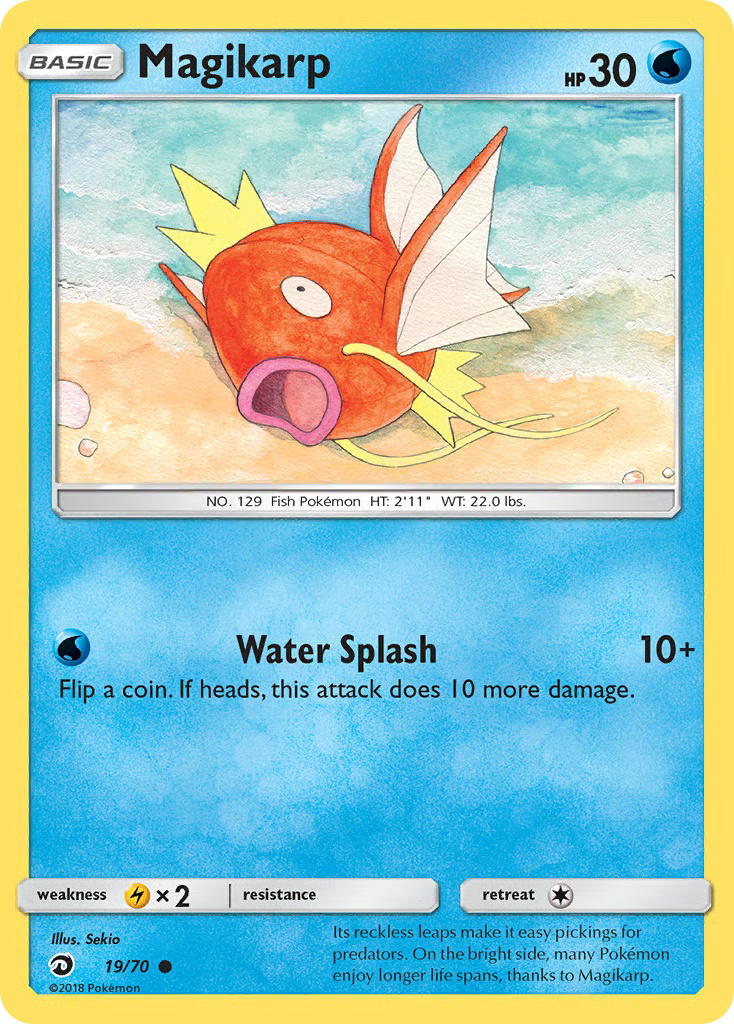 Pokemon Pokemon Magikarp C [DRM 19/70] Sun & Moon "Dragon Majesty" [ReverseHolo] (EN)