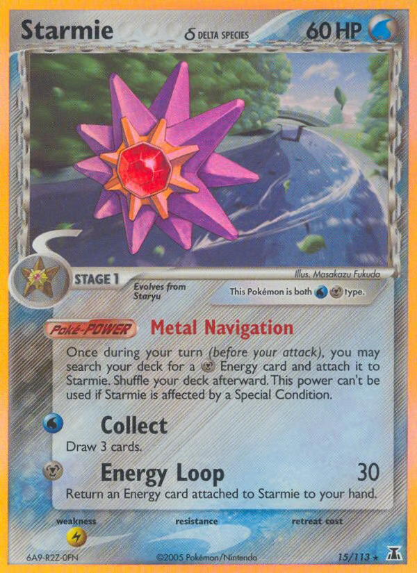 Pokemon Pokemon Starmie δ H [DS 15/113] EX "Delta Species" [ReverseHolo] (EN)