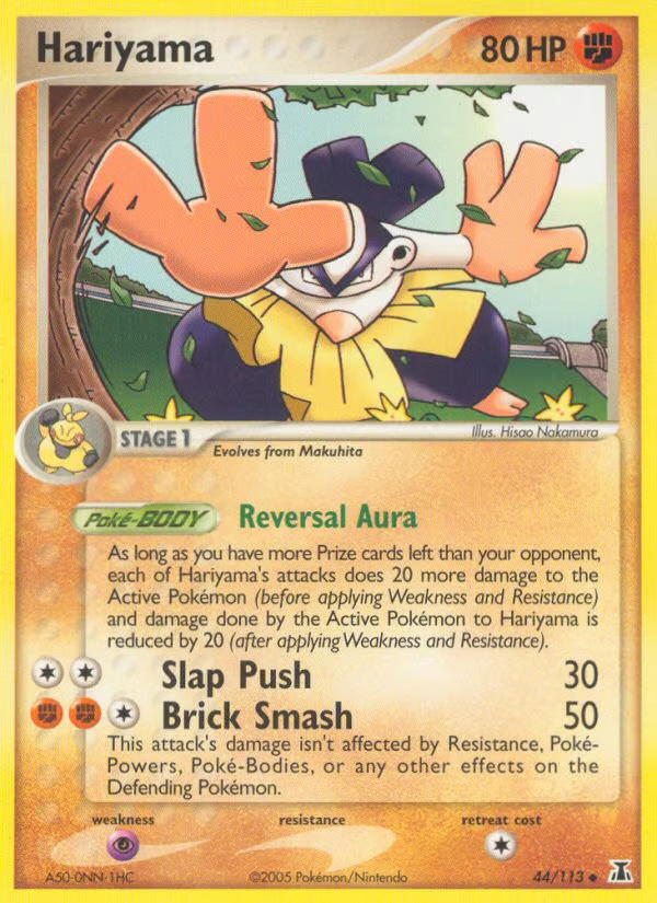 Pokemon Pokemon Hariyama U [DS 44/113] EX "Delta Species" [ReverseHolo] (EN)