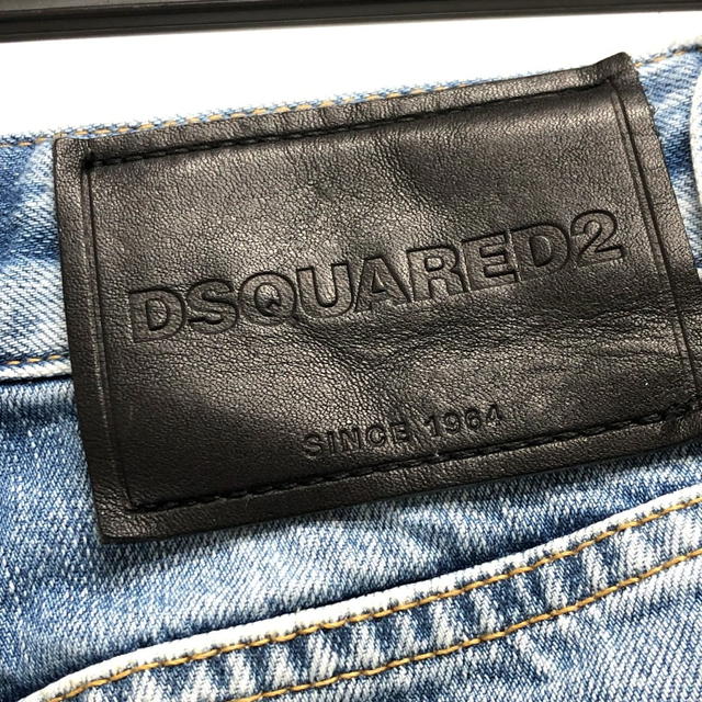 Dsquared2 DSQUARED2 S75LB0808 damage Jeans denim pants Denim pants Denim blue - view 4