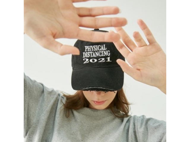 DUCKYBOY Duckyboy Ripped Cap Physical Distancing 2021 Black - view 4