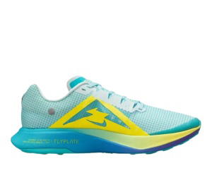 Buy Nike Ultrafly Trail Dusty Cactus Glacier Blue at Sasom – Authentic and Ready to Ship