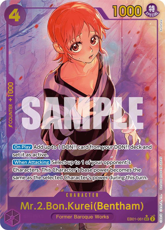 One Piece One Piece Mr.2.Bon.Kurei(Bentham) SEC [EB01-061] Extra Booster "Memorial Collection" [AltArt] (EN)