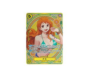 Buy One Piece Nami SR-SPC [EB03-053](Extra Booster " Heroines edition") at Sasom – Authentic and Ready to Ship