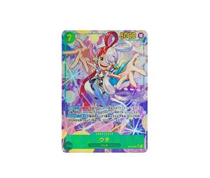 Buy One Piece Uta SEC-P [EB03-061](Extra Booster " Heroines edition") at Sasom – Authentic and Ready to Ship