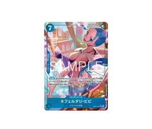Buy One Piece Nefeltari Vivi SR-P [EB04-025](Extra Booster "EGGHEAD CRISIS") at Sasom – Authentic and Ready to Ship