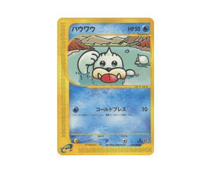 Buy Pokemon Seel C [ecard5 022/088] E-Card "Mysterious Mountains" (JP) at Sasom – Authentic and Ready to Ship