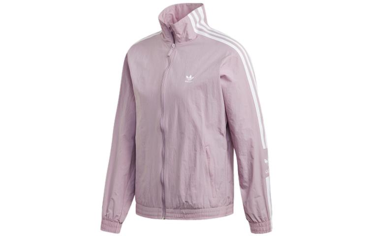 adidas Adidas Track Jacket Women's Purple