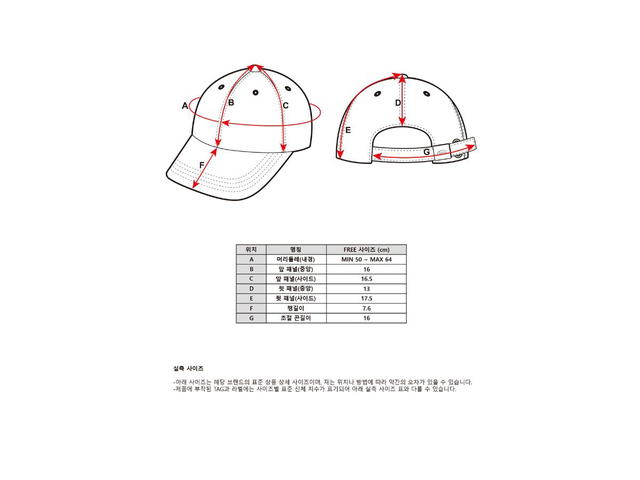Chemise Emis New Logo Corduroy Cap Cream - view 5