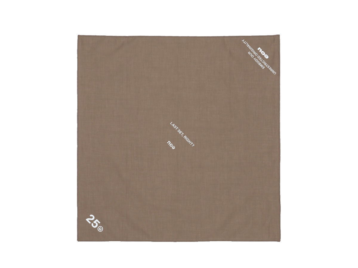 EOU EOU Lastset BD001 Brown