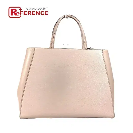 Buy FENDI 8BH250 To joule Tote Bag 2WAY Bag Shoulder Bag Leather Beige at Sasom – Authentic and Ready to Ship