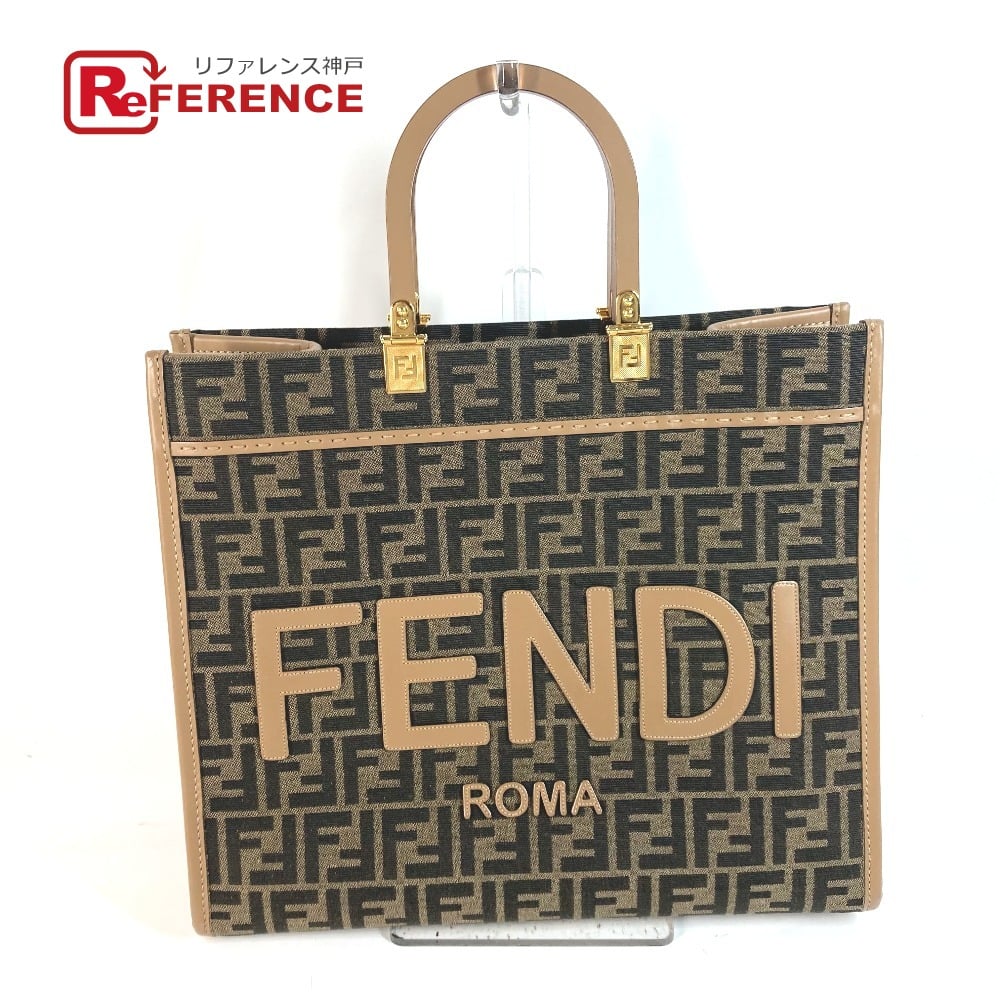 Fendi FENDI 8BH386 Sunshine Medium Tote Bag Tote Bag Shoulder Bag