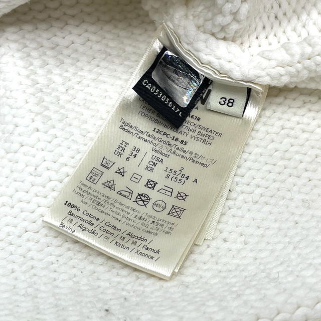 Fendi FENDI FAE137 Logo Pullover Knit Fila Collaboration Sweater knit cotton White - view 5