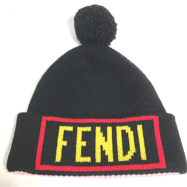 Fendi FENDI FXQ056 Bicolor with logo pompom beanie hat knit hat knit cap - view 2