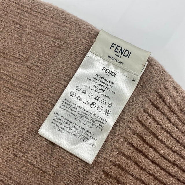Fendi FENDI FXT283 Logo FF Scarf Nylon / Rayon Beige - view 5