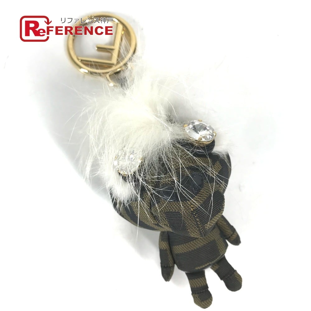 Fendi FENDI ZUCCA Logo Monster Space Monkey Key Holder Monkey Bag Charm