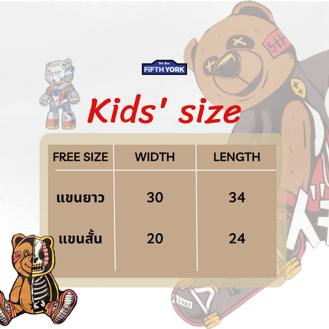 Fifth York Fifth York Kids Shirts Omega Mecha Bear Graphic Crewneck Sweatshirt - view 2