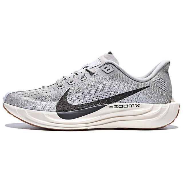 Nike Nike Pegasus Plus - Brown Gray - view 1