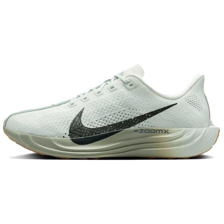 Nike Nike Pegasus Plus - Light Green