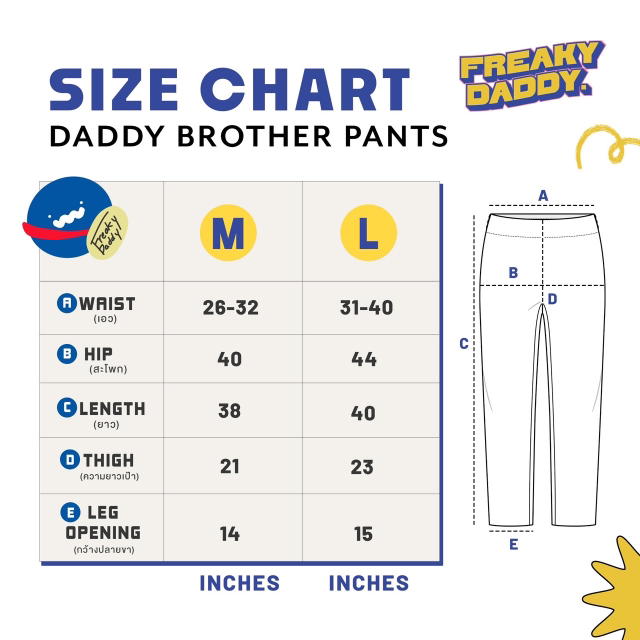 freakydaddyshop Freaky Daddy Brother Pants Corduroy Cream กางเกงขายาว ทรงกระบอก - view 8