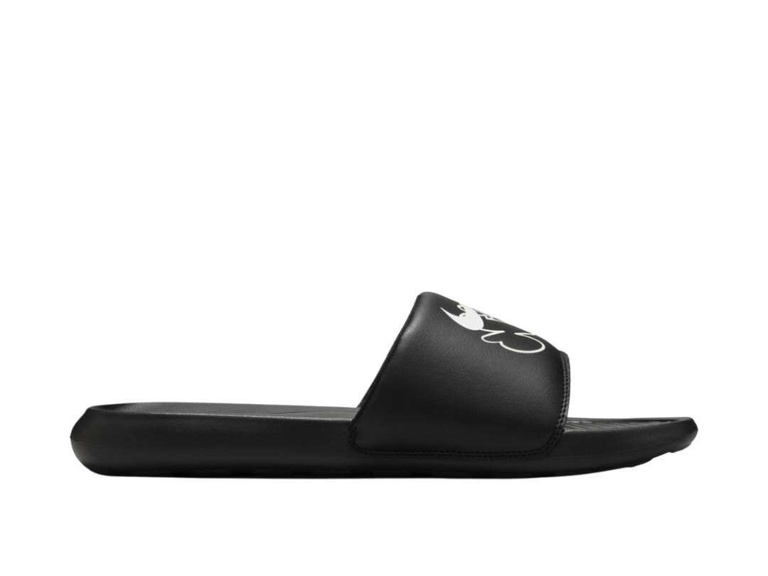Nike Nike Victori One Black