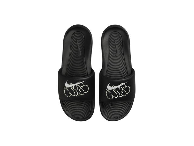 Nike Nike Victori One Black - view 3