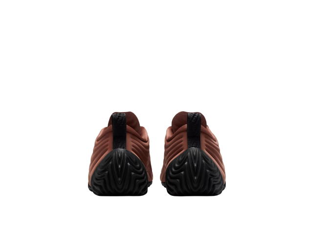 Nike Nike Astra Ultra Fauna Brown Black (Women's) - view 5