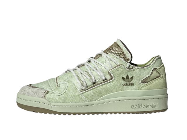 adidas Adidas Originals Forum 84 Low Green - view 2