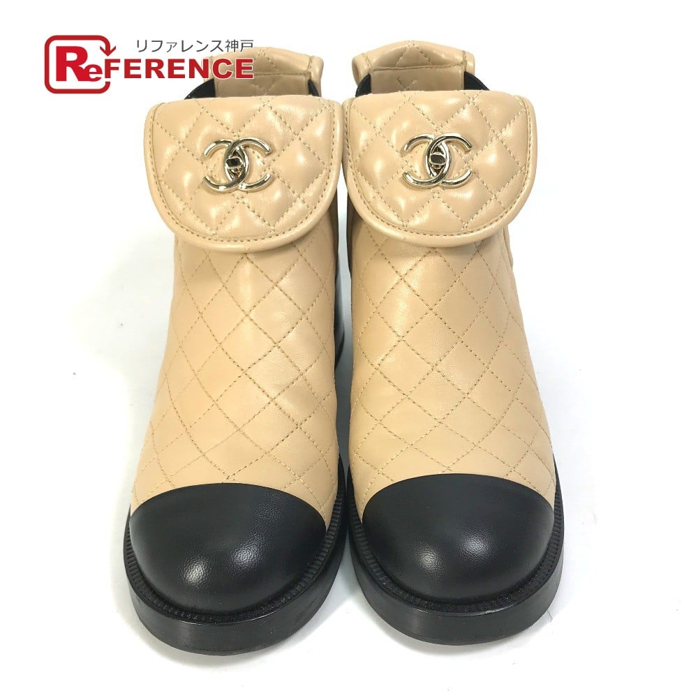 Chanel G45144 23B Bicolor Shoes Shoes Turnlock Matelasse Quilted Side Gore Bicolor short ankle bootsboots
